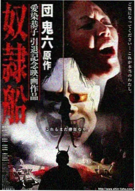 旗木卡卡西 人物图